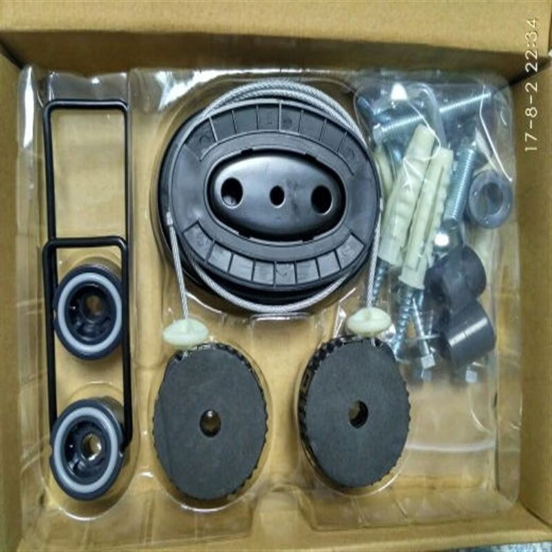 三星电视专用挂件电视挂架钢丝绳电视挂架壁挂架电视机架 2000D20-46)cm