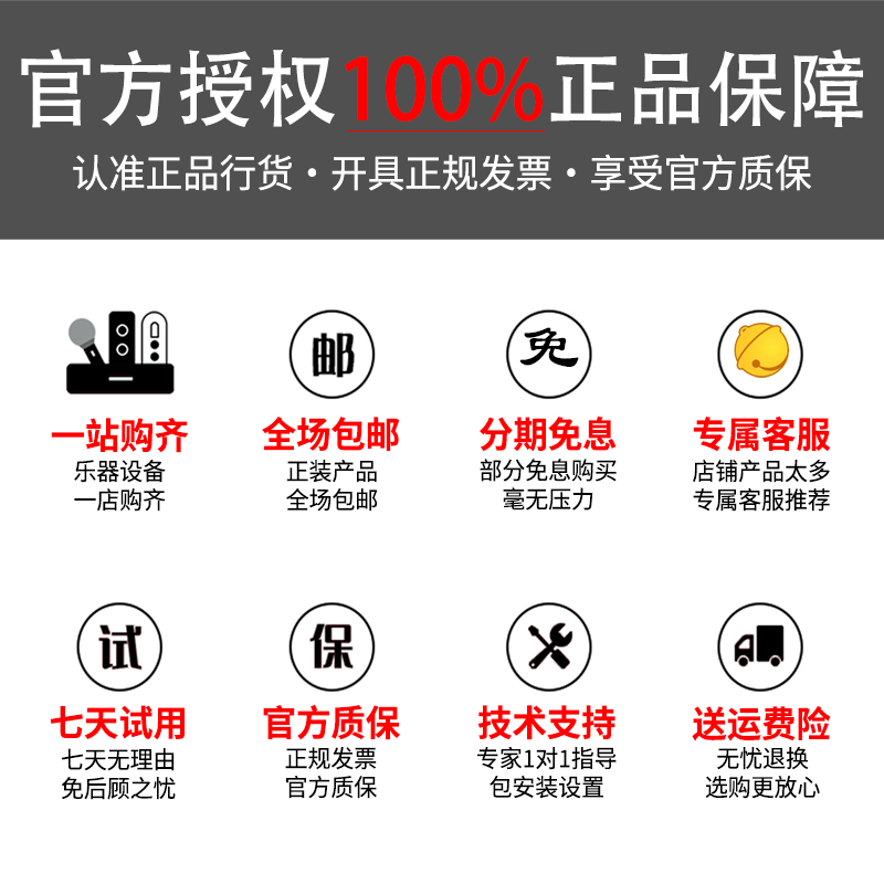 IK MULTIMEDIA iRig Stream网络直播K歌音频接口手机主播安卓主播USB转换器 Stream专业版主图4