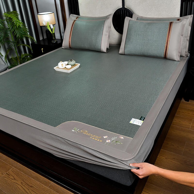 艾君乐艾草凉席冰丝藤席三件套1.8m/1.