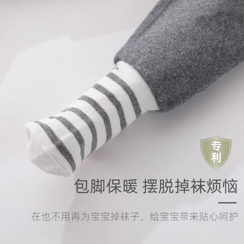 花花宝贝婴儿高腰护肚连裤袜秋冬舒绒棉保暖打底裤连脚无骨包脚大pp裤外穿 自由搭配两件,备注/留言 90 cm