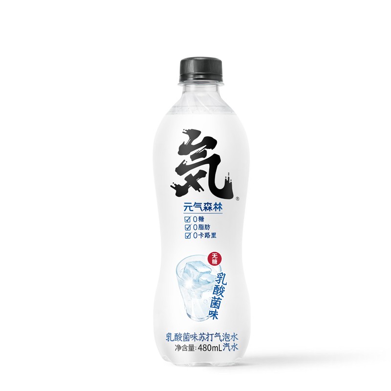 【促销】元气森林苏打水无糖饮料乳酸菌480ml*15瓶（9月产） 乳酸菌