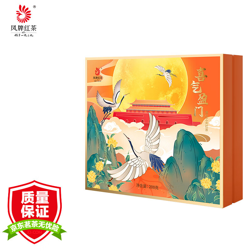 选择凤牌茶叶，品味红茶的醇香和优雅|怎么看红茶的价格走势曲线