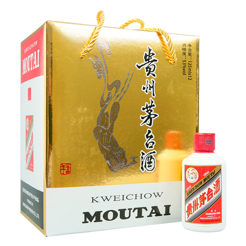 茅台（MOUTAI）【晟藏老酒】贵州茅台酒 53度茅台飞天 酱香型白酒  53度 125mL 12瓶 (盒装)