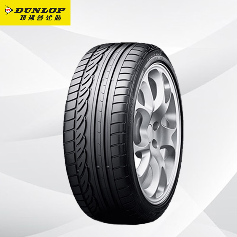 邓禄普（DUNLOP）轮胎/汽车轮胎 215/60R16 95H SP SPORT 01 适配凯美瑞/雅阁/天籁