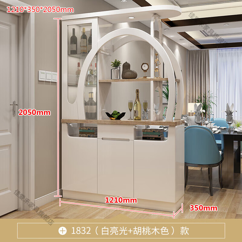 佳愛禾入戶玄關(guān)柜隔斷柜現(xiàn)代簡約間廳柜客廳屏風輕奢酒柜雙面鞋柜一體柜 1832木紋色 組裝 x 框架結(jié)構(gòu)