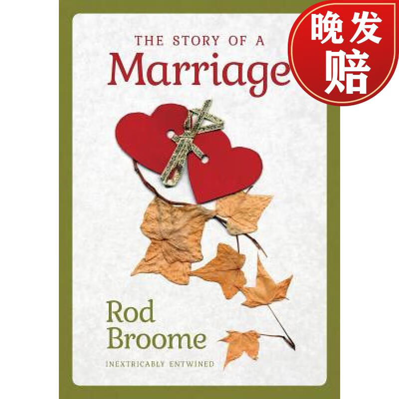 【4周达】the story of a marriage: inextricably entwined