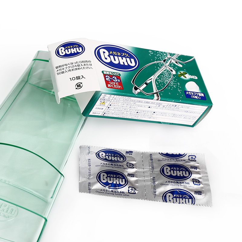 SOFT99强力型眼镜清洗酵素套装 眼镜清洗剂眼镜液水 镜框镜片清洁剂 清洗杯+10粒酵素套装