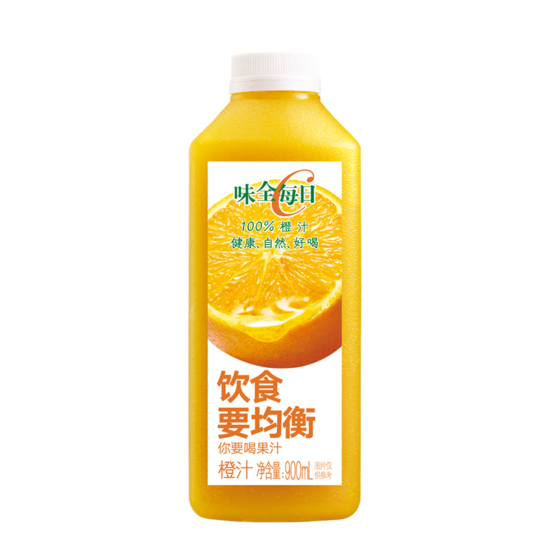 概率券、Plus会员：味全 每日C橙汁 900ml*2瓶 