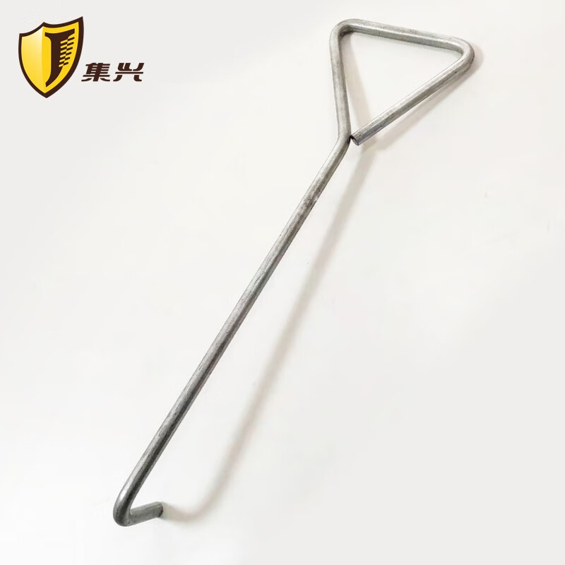 集兴 jx-0083 井盖三角钩 勾下水道井盖 10*400mm/0.4米/钝头 1件