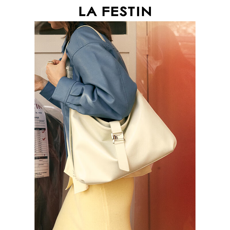 拉菲斯汀(La Festin)门票包2026新款HOBO包包女大容量斜挎通勤托特包七夕情人节礼物 椰奶白 | 可装11英寸iPad | 现货即发