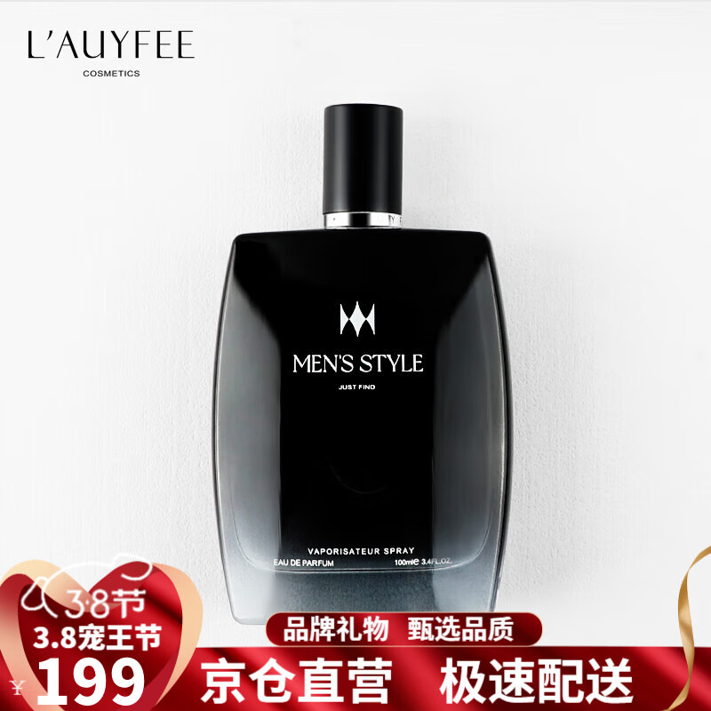 亞菲兒（Lauyfee）男士香水持久留香古龙香水男蔚蓝淡香100ml木质斩女香生日礼物 独液男士香水