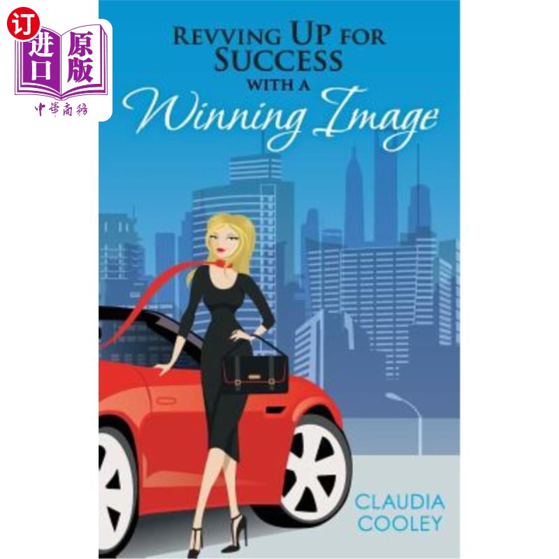 海外直订医药图书revving up for success with a winning image 以