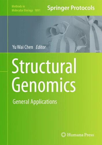 预订 structural genomics