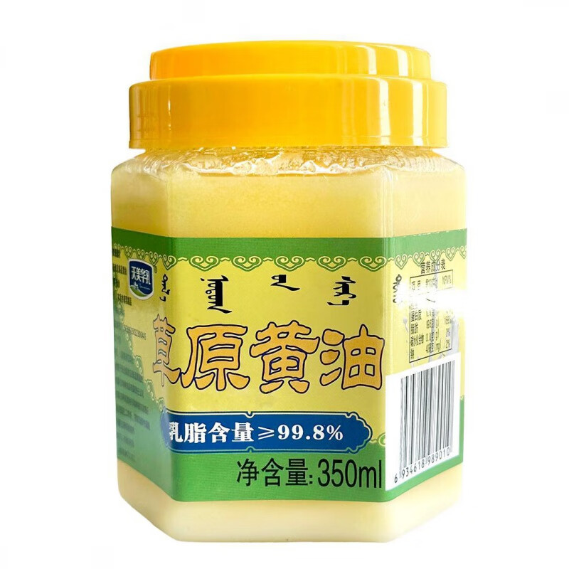 食芳溢天美华乳黄油食用内蒙古国产黄油350ml动物烘焙原料家用 1瓶