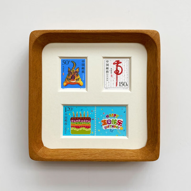 文化馆十二生肖邮票相框创意生日礼物迷你相框小摆台定做 生肖2张1998