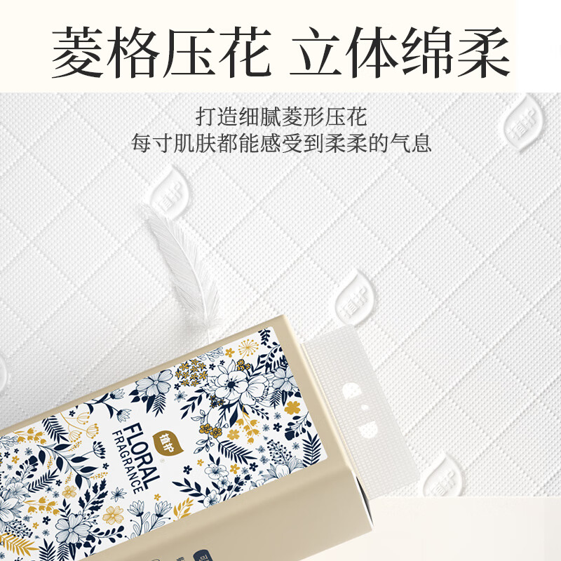 细节图2