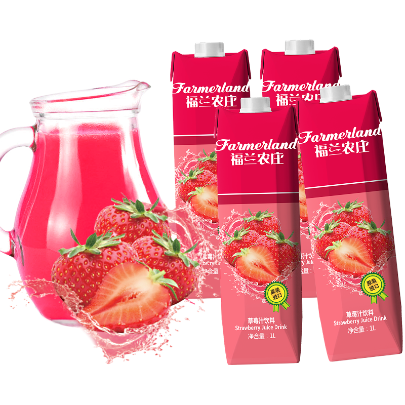 福兰农庄草莓汁价格走势及购买建议