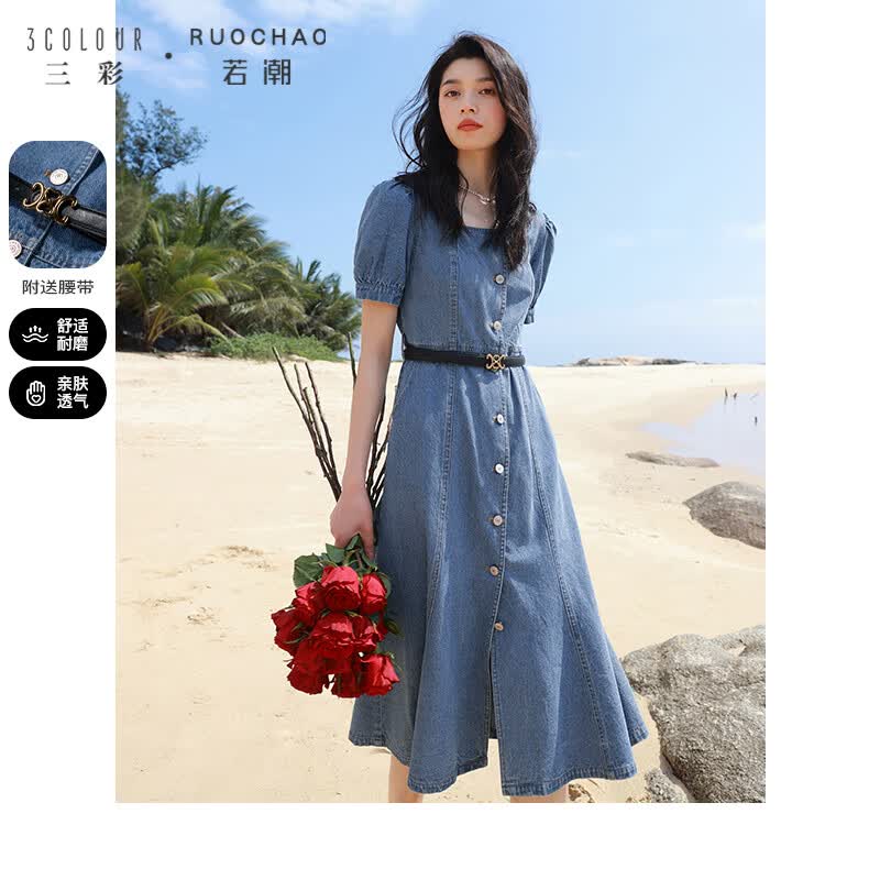 三彩大码女装2023夏季新款复古牛仔连衣裙港风鱼尾裙胖MM显瘦 蓝咖 M怎么看?