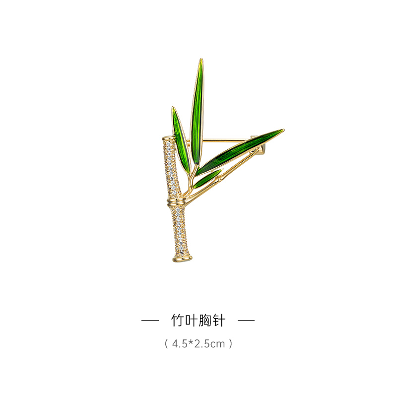 御弗古风竹叶胸针高档女气质ins潮个性小香风别针大衣西装毛衣配饰