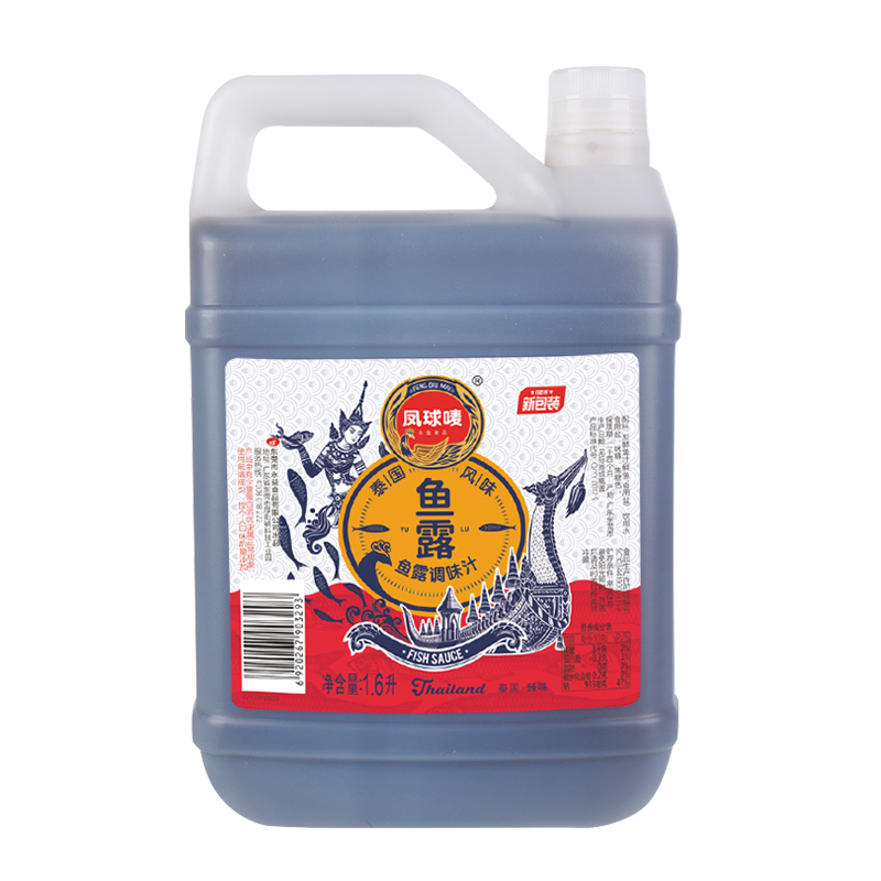 �����飨PHOENIX&EARTH����¶1.6L ̩�������ݲ�ר���㽴�� ��������¶֭