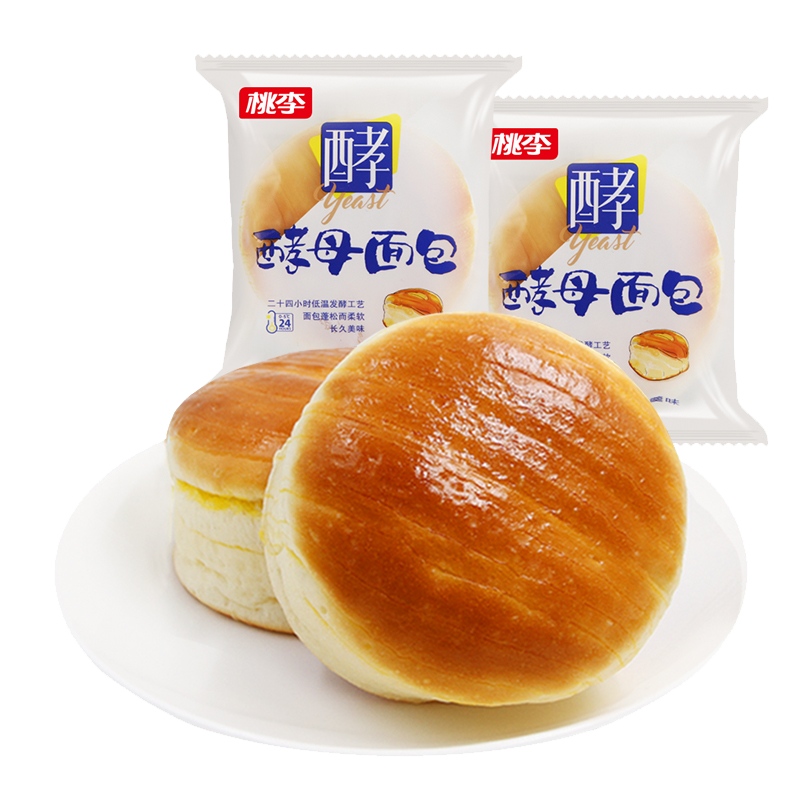  ĸ װʳţɿ춹㽶ζ  춹85g/*8װ 25.9Ԫ