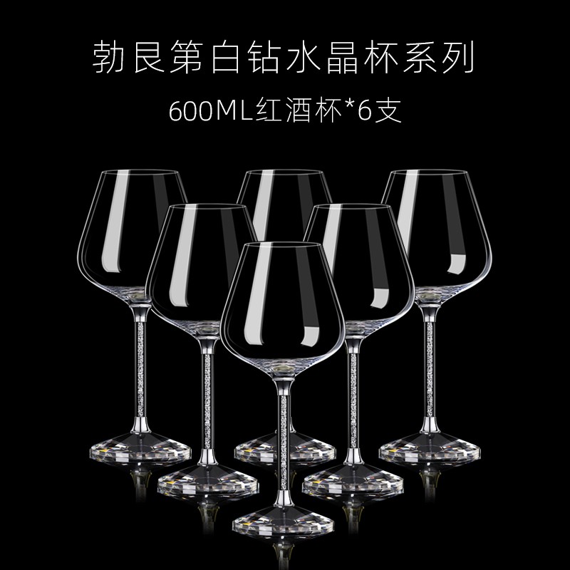 深度点评说下Luxury Flowers白酒杯优缺点揭露评测？告知二周感受分享