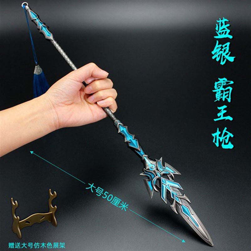 斗罗大陆周边昊天锤 武魂真身修罗剑天使周边模型唐三