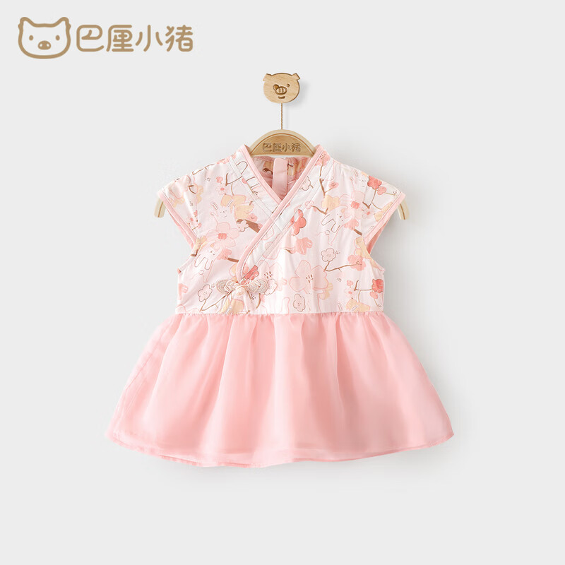 巴厘小豬（BALIPIG）女童連衣裙甜美超仙公主裙中國(guó)風(fēng)改良漢服禮 桃花朵朵開 90 cm