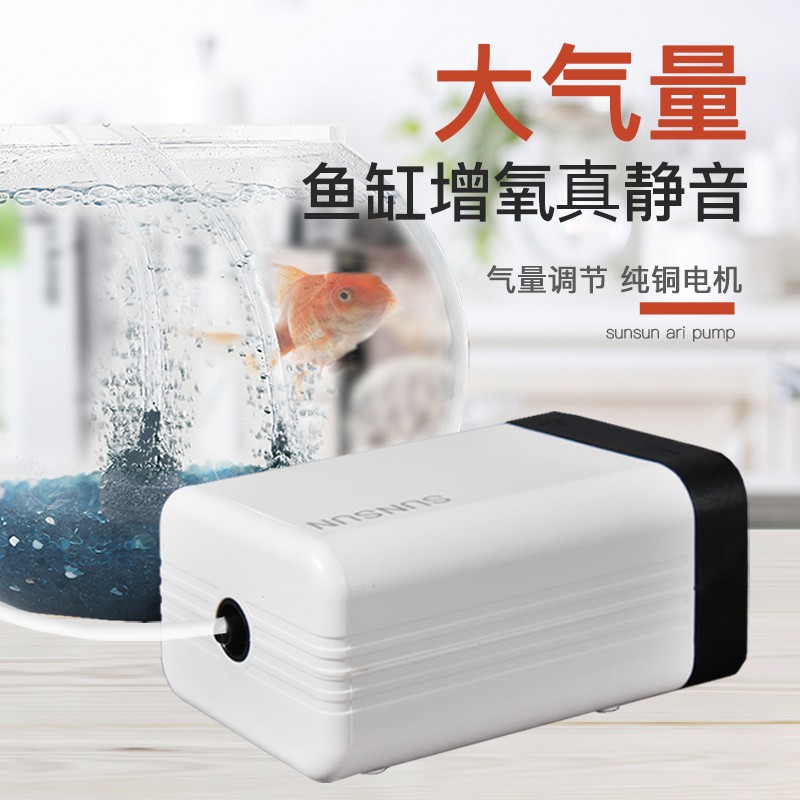 JD增氧设备价格走势|增氧设备价格走势图