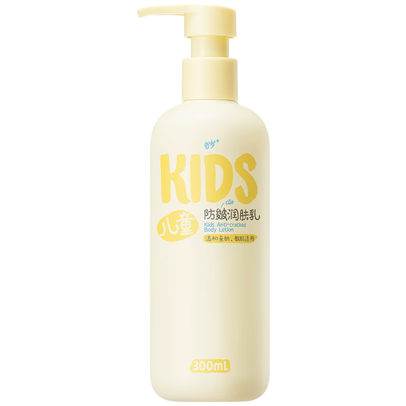 󱾣RUNBENͯ300ml Ӥ˪滺ﶬʪ 39.9Ԫ