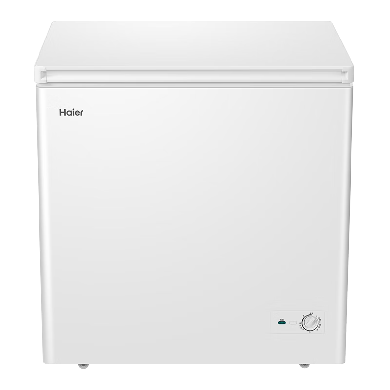 海尔（Haier）200升低霜小冰柜家用商用 冷藏柜冷冻柜两用冰柜小型租房用小冰箱小型冷柜BC/BD-200GHDT 以旧换新