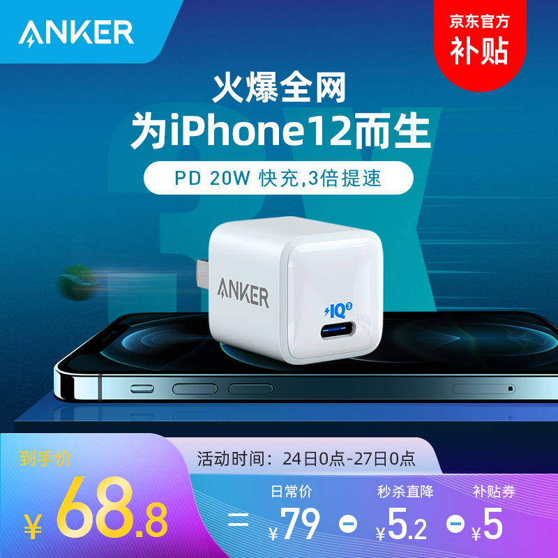 京东数码家电 2021-02-27 - 第21张 | 最新购物优惠券 京东数码家电 2021-02-27 - 第21张 | 最新购物优惠券