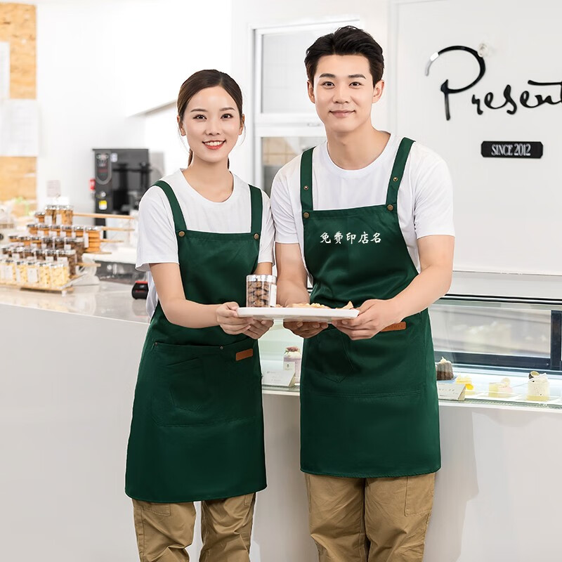 鼎昇鑫耀超市围裙肩带式防滑水果店围腰定做餐厅咖啡奶茶店服务员工作