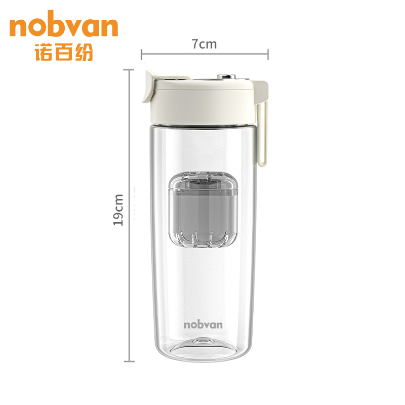 诺百纷磁弹杯茶水分离杯户外运动水杯网红学生水杯大容量水壶 T512 灰黑 800ml