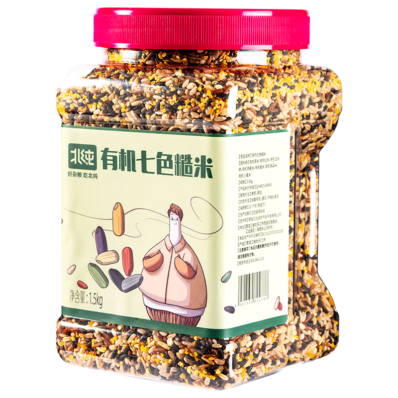北纯有机七色糙米1.5kg：健康杂粮的明智选择|杂粮行情价格走势图