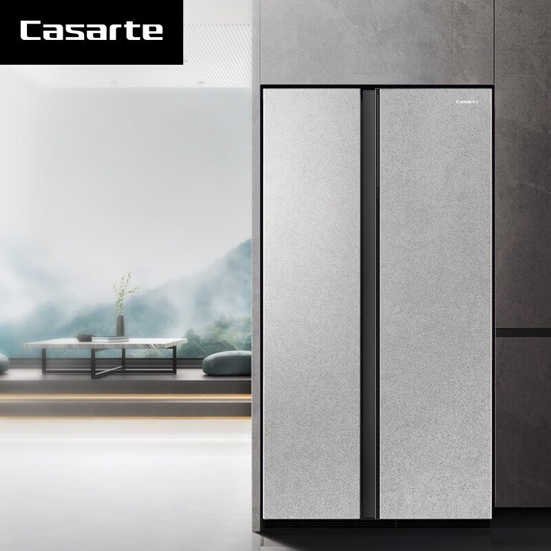 卡萨帝（Casarte）冰箱542升家用智能双开门对开门大容量超薄箱体一级能效风冷无霜双重除菌 542L辰月灰+MRA低氧窖藏+双重杀菌+婴爱空间