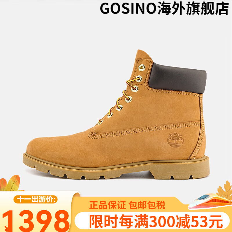 添柏岚（Timberland）官方踢不烂男鞋大黄靴户外防水皮革|/A27TP 18094W/小麦色 TB0 仅批次不同 43.5