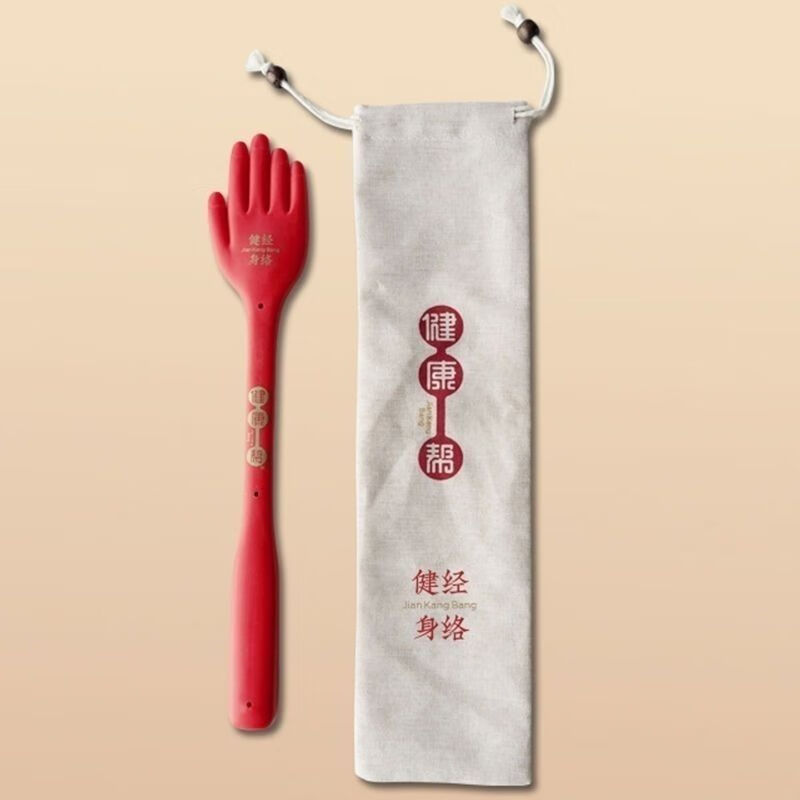 第五代帮经络拍古法经络拍雷音拍经道堂手掌 配图配布袋