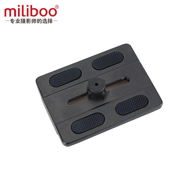 miliboo米泊MYT801 802 803 MUF MUK M3档位可调液压云台MU全景球形云台三脚架独脚架通用 快装板L竖拍板 MUK液压云台(阿卡标准 碗径38mm)
