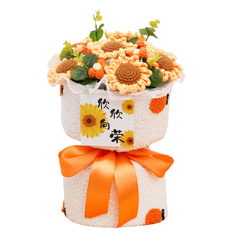 ���ڲ����������ʻ����տ�������֯����Ʒ���������ͯ��������Ů���ѹ�����ʦ������ 70.9Ԫ