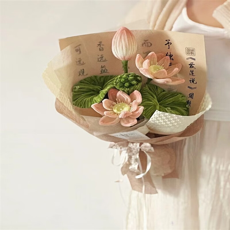 绿野客手工花diy自制编织扭扭棒荷花 花束编织材料包成品风手捧花莲花