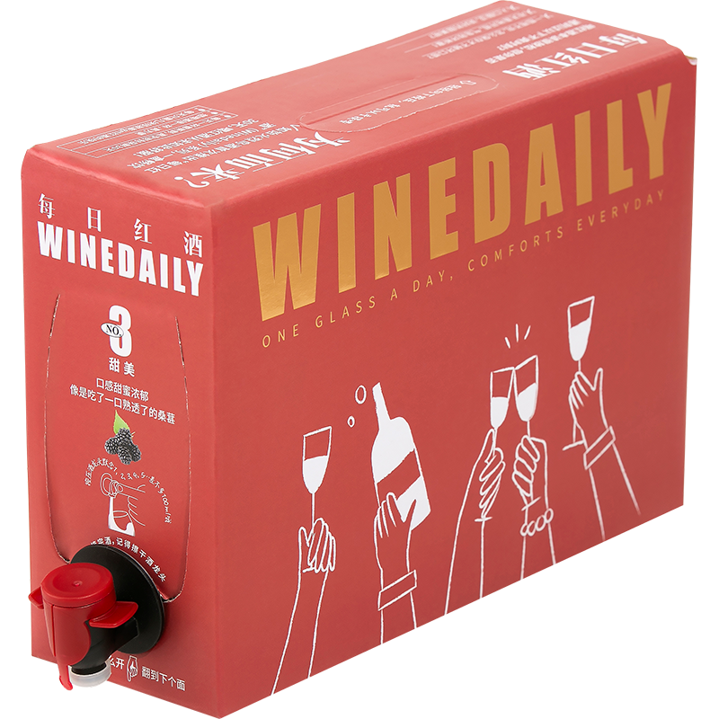 醉鹅娘 Winedaily每日红酒3号口味 干红葡萄酒盒装红酒  3L盒装红酒