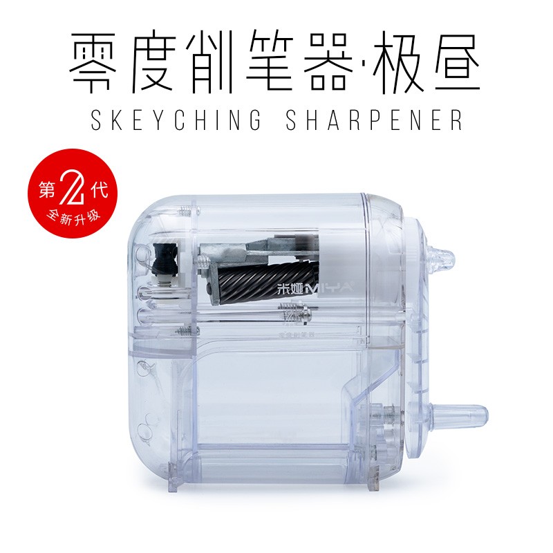 画具画材怎么才能买到最低价|画具画材价格比较