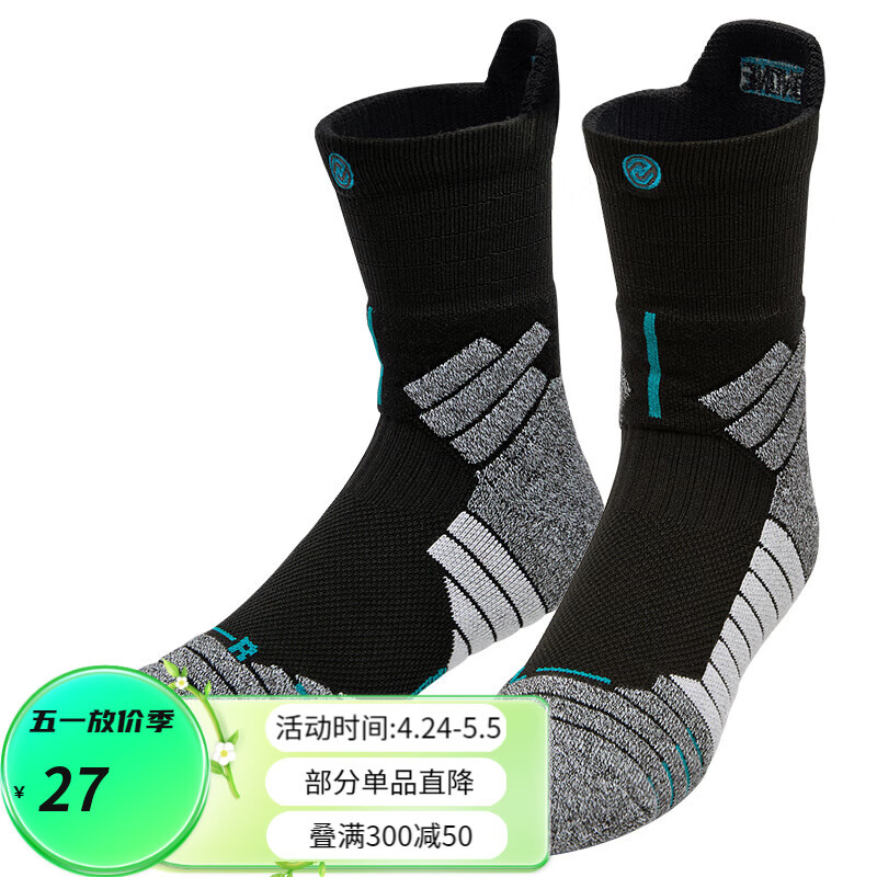有志者(uzis)pro球员级篮球袜男精英运动实战专业毛巾袜子斗牛 中筒