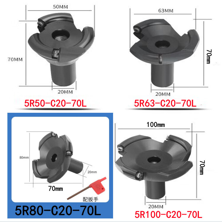炮塔銑床飛刀盤刀粒開粗平面銑刀盤50mm63mm80mm100mm70總長(zhǎng)20詠 5R50-C20-70L-3T_黑色