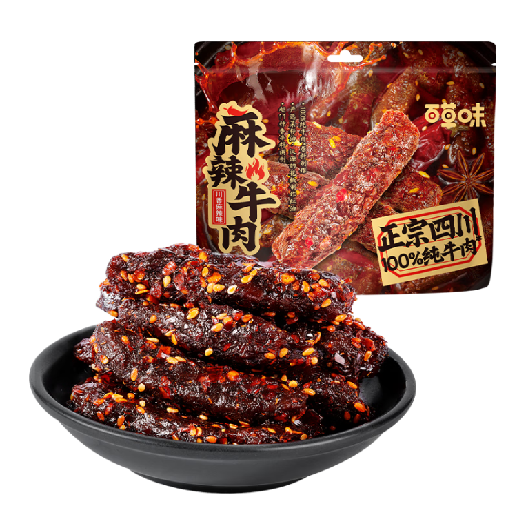 百草味 麻辣牛肉400g