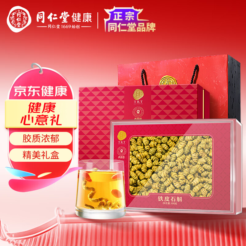 ͬ������Դ����Ƥʯ����з㶷��ʯ�����ݾ������̲�����100g