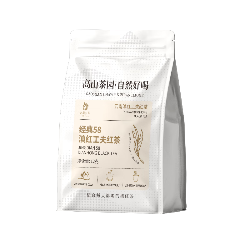 ���Ʋ�Ҷ ���辭��58�ؼ���ѿ������� �Ժ�װ12g��װ 9.9Ԫ