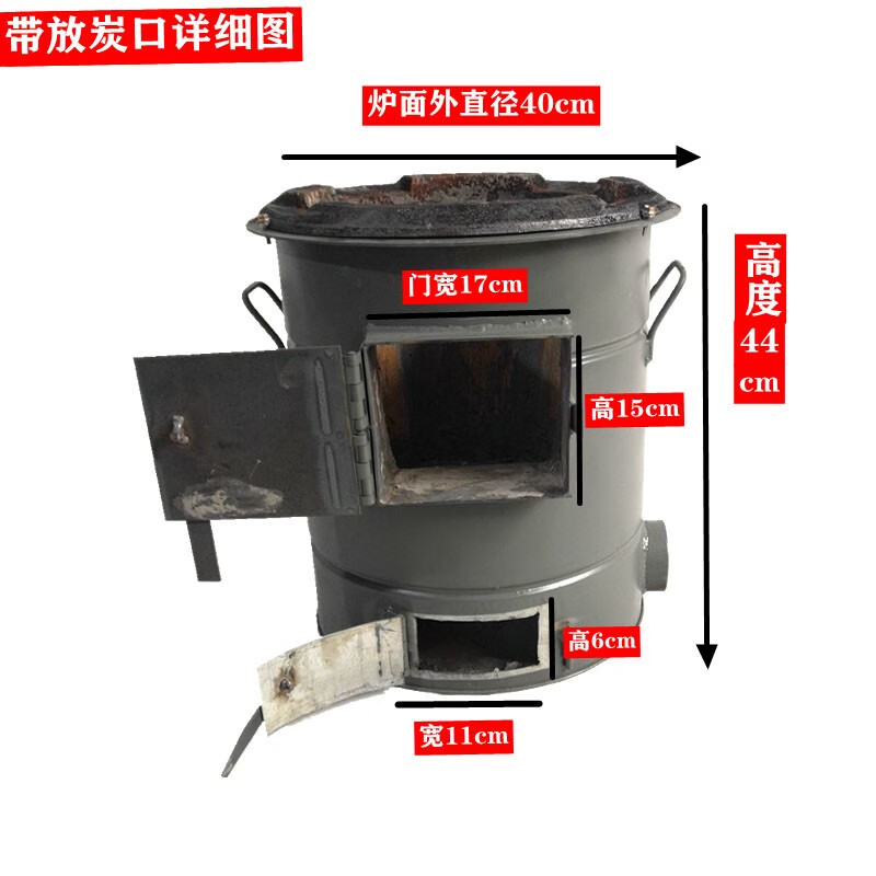 金苛 老式煤炭炉猛火灶木炭焦炭炉卤肉做饭鼓风机火炉子商用加厚大