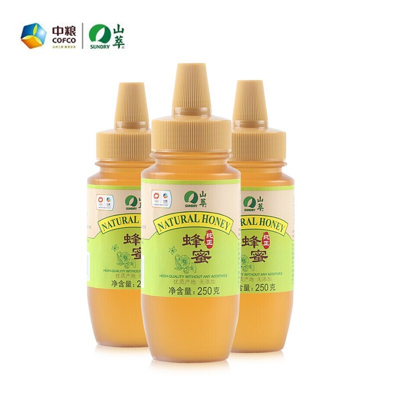 京东好券商品 2021-05-13 - 第21张 | 最新购物优惠券 京东好券商品 2021-05-13 - 第21张 | 最新购物优惠券